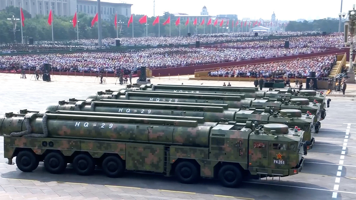 China Central Television