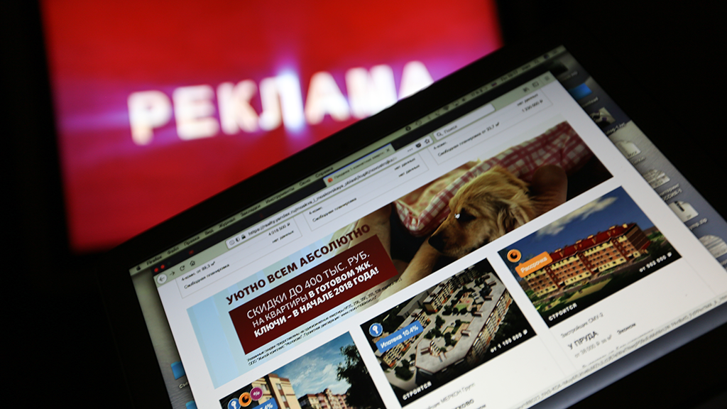 Максим Стулов / Ведомости