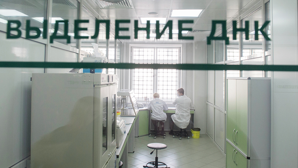 Илья Питалев / РИА Новости