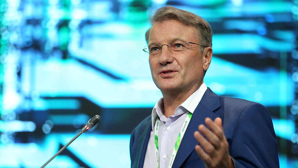 Евгений Разумный / Ведомости