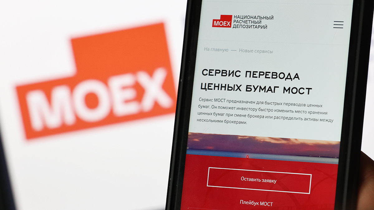 Алексей Орлов / Ведомости