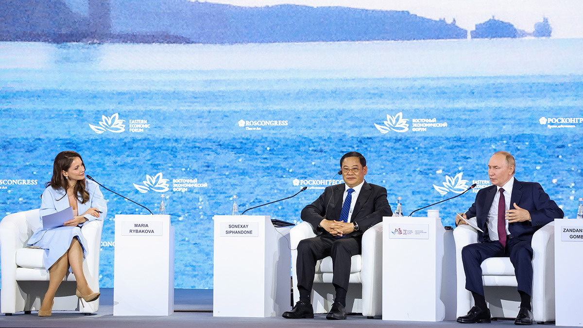 Росконгресс