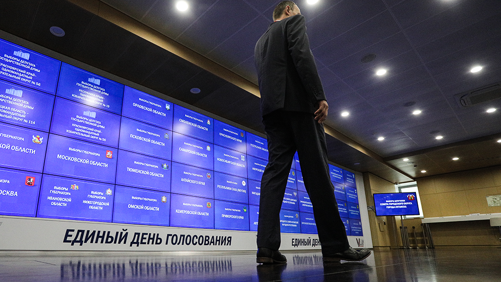 Евгений Разумный / Ведомости