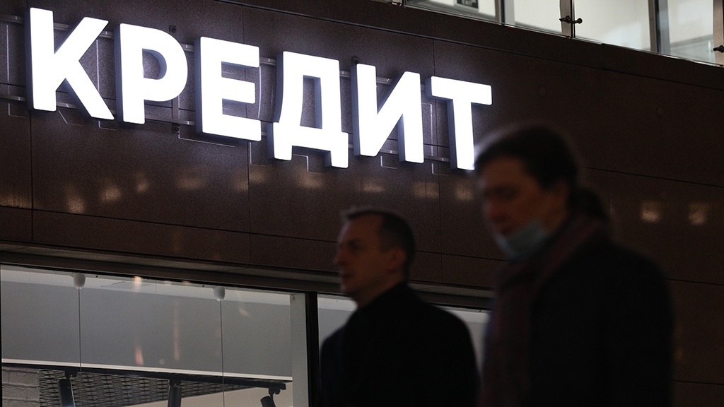 Ранее – в апреле-июне – рынок вышел на плато и не демонстрировал существенных сдвигов в объеме выдачи за один месяц