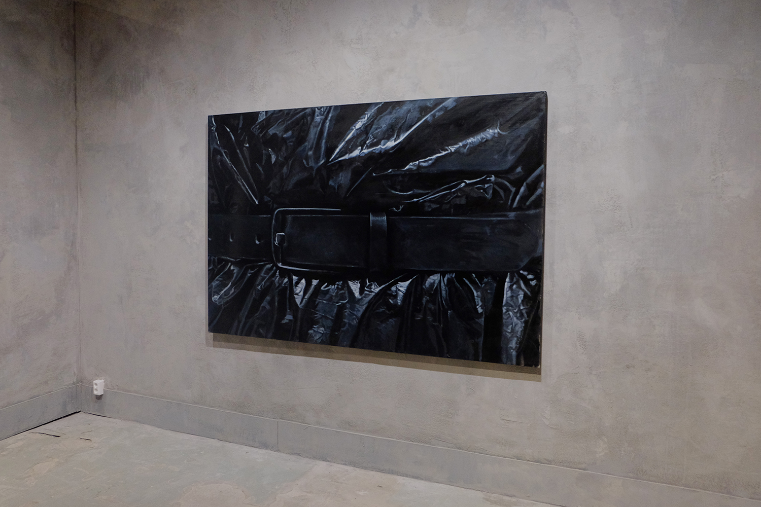 Belt (Семен Галинов)