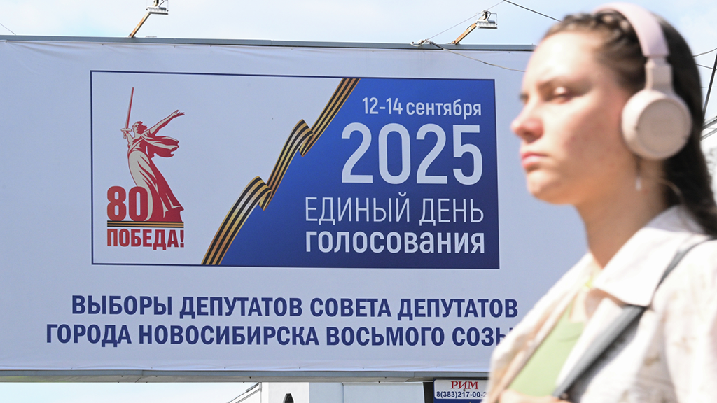 В округах лишенных мандатов депутатов в основном побеждали представители «Единой России»