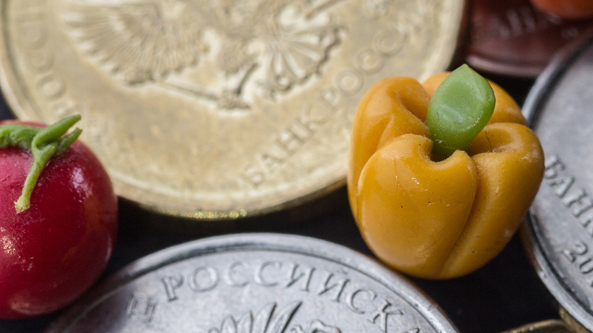 Евгений Разумный / Ведомости