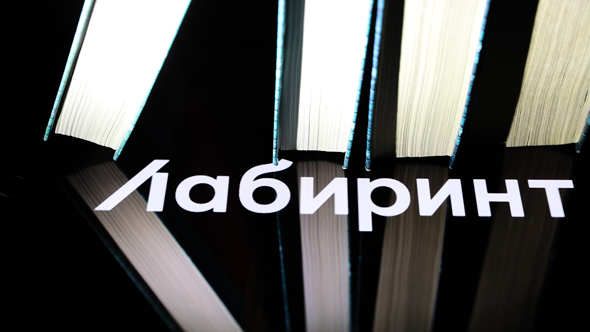 Максим Стулов / Ведомости