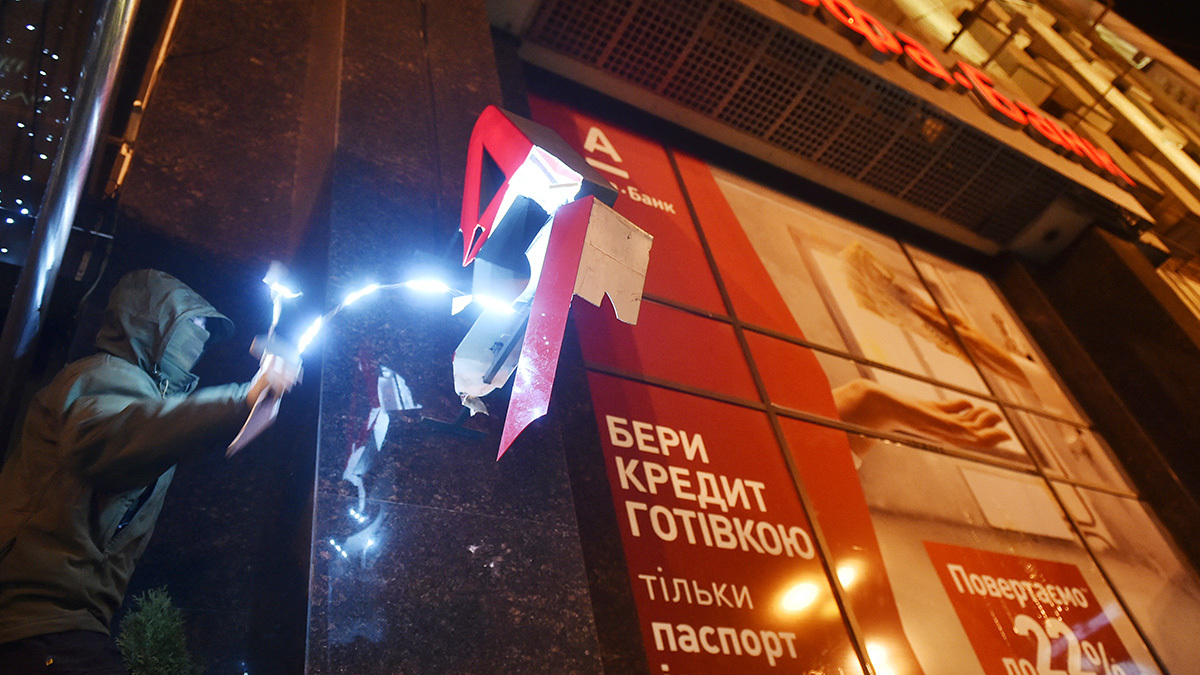 SERGEI SUPINSKY / AFP