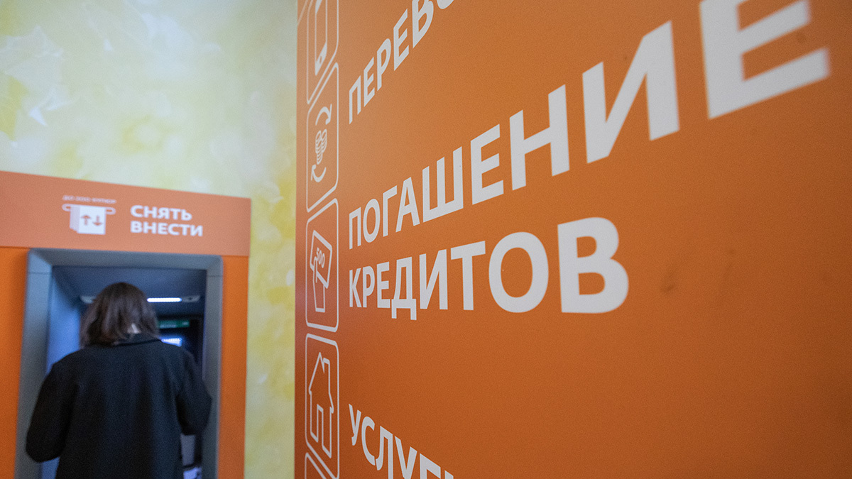 Евгений Разумный / Ведомости