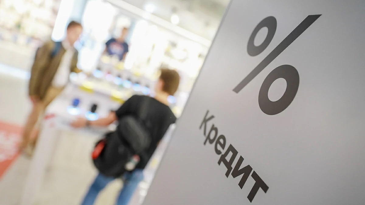 Рост просроченной задолженности во многом является следствием увеличения активности заемщиков в прошлом году