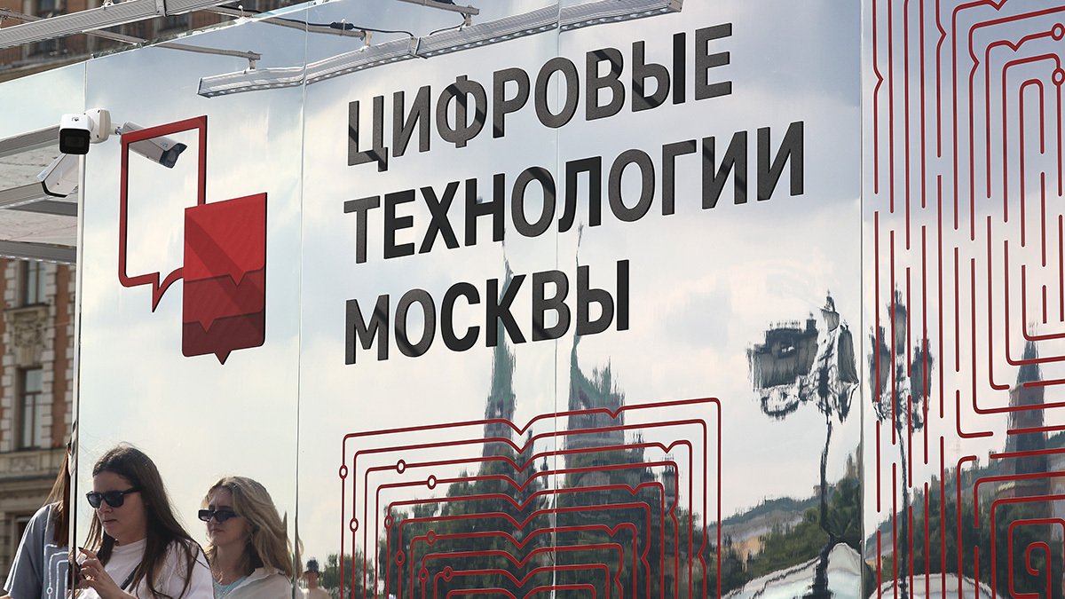 На серьезный разрыв между лидерами и аутсайдерами рейтинга влияет стоимость разработки цифровых региональных экосистем