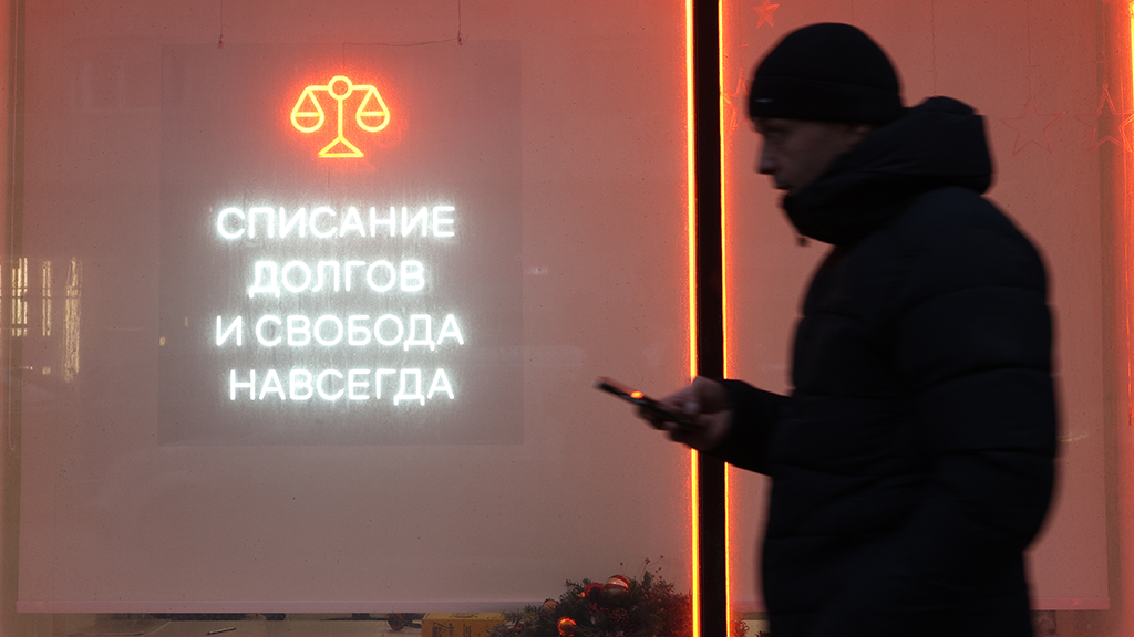 Алексей Орлов / Ведомости