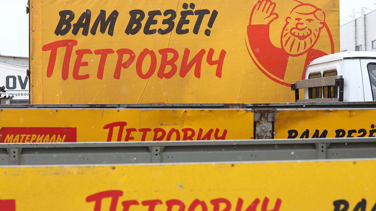 Ввод предприятия в эксплуатацию запланирован на 2029 г.