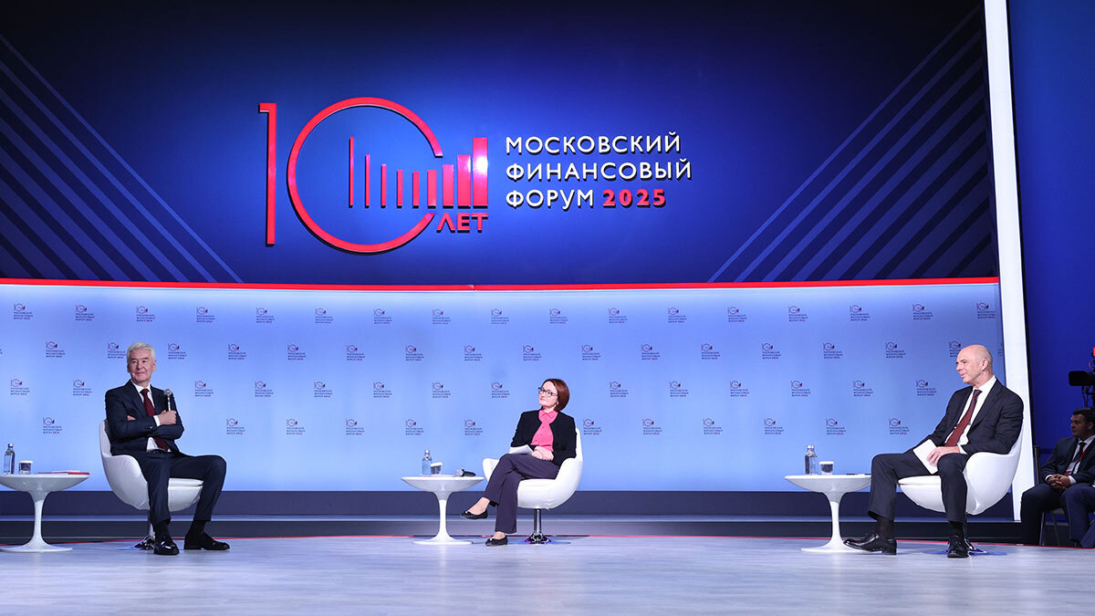 Андрей Гордеев / Ведомости