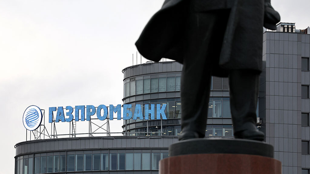 Андрей Гордеев / Ведомости