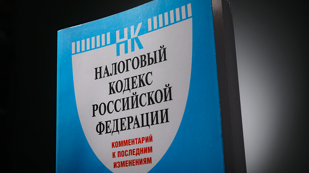 Евгений Разумный / Ведомости