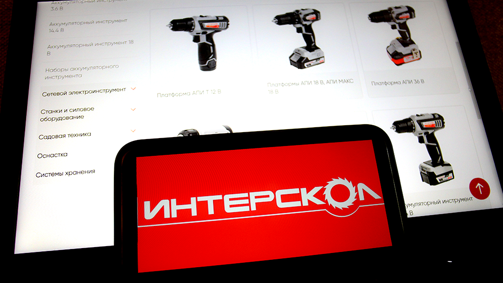 Покупка «Интерскола» – уже вторая для «Первой» крупная сделка в этом году