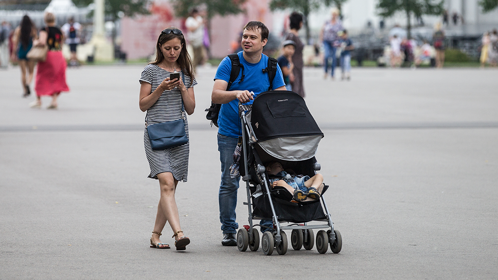Евгений Разумный / Ведомости