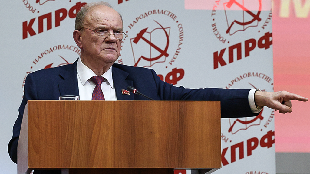 Используя тему этой реформы, КПРФ может рассчитывать на привлечение симпатий в том числе в национальных республиках