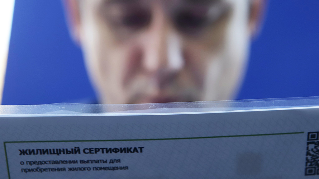 Изменения помогут улучшить экономическую и военную безопасность приграничных территорий 