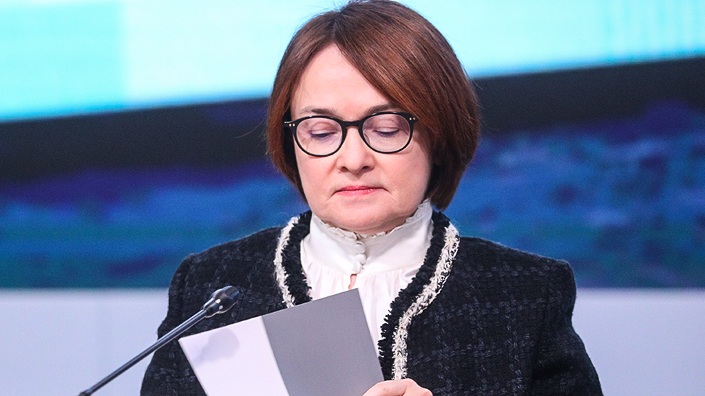 Заключение «Юникона» не содержало оговорки о том, что отчетность «Гарант-инвеста» «искажена» на 4 млрд руб., пишет АВО Набиуллиной