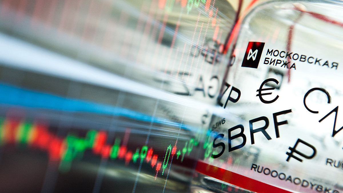 Андрей Гордеев / Ведомости