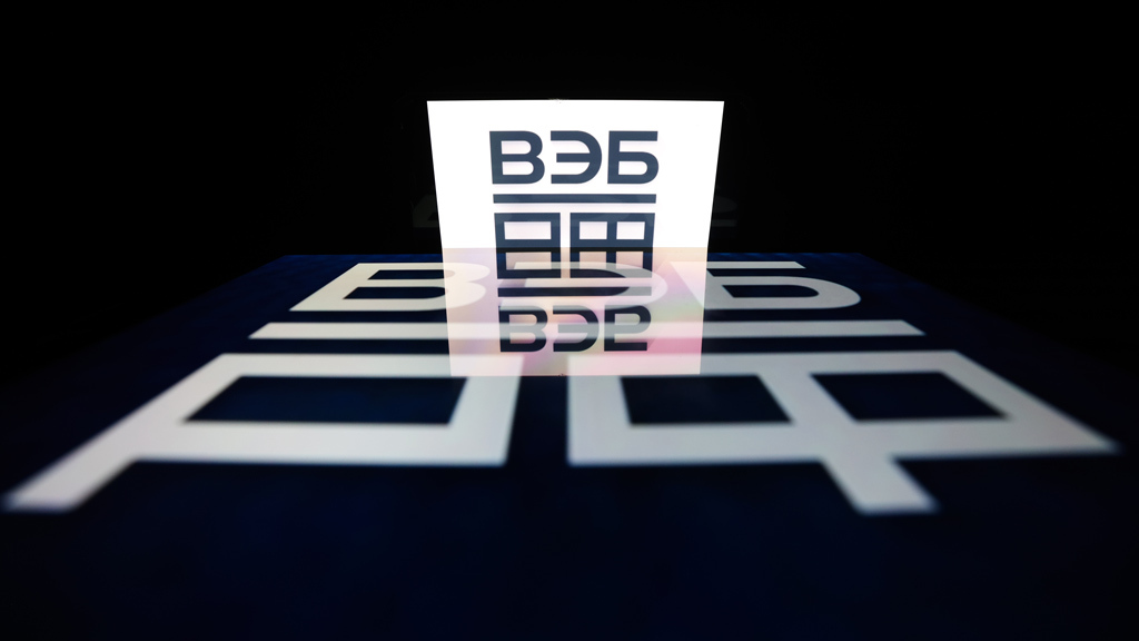 Максим Стулов / Ведомости