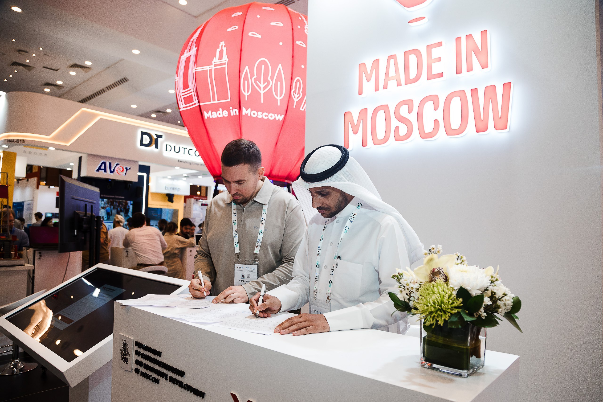 Фото предоставлены Департаментом предпринимательства и инновационного развития города Москвы