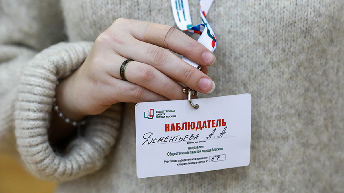 Максим Стулов / Ведомости