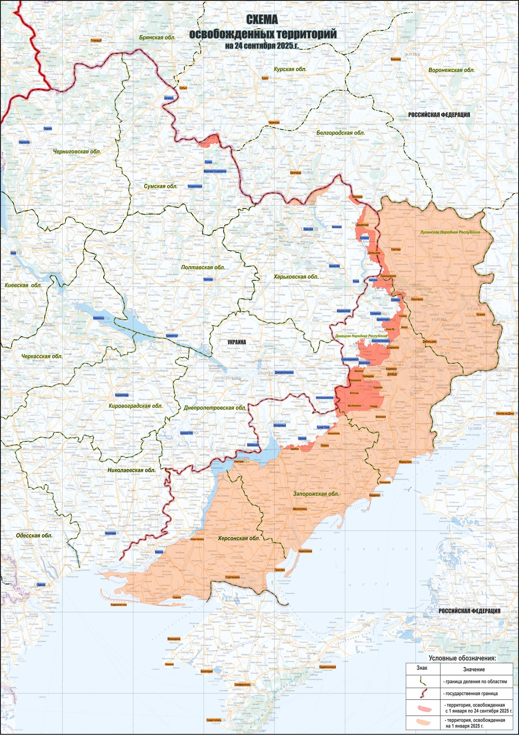 Александр Полегенько / ТАСС