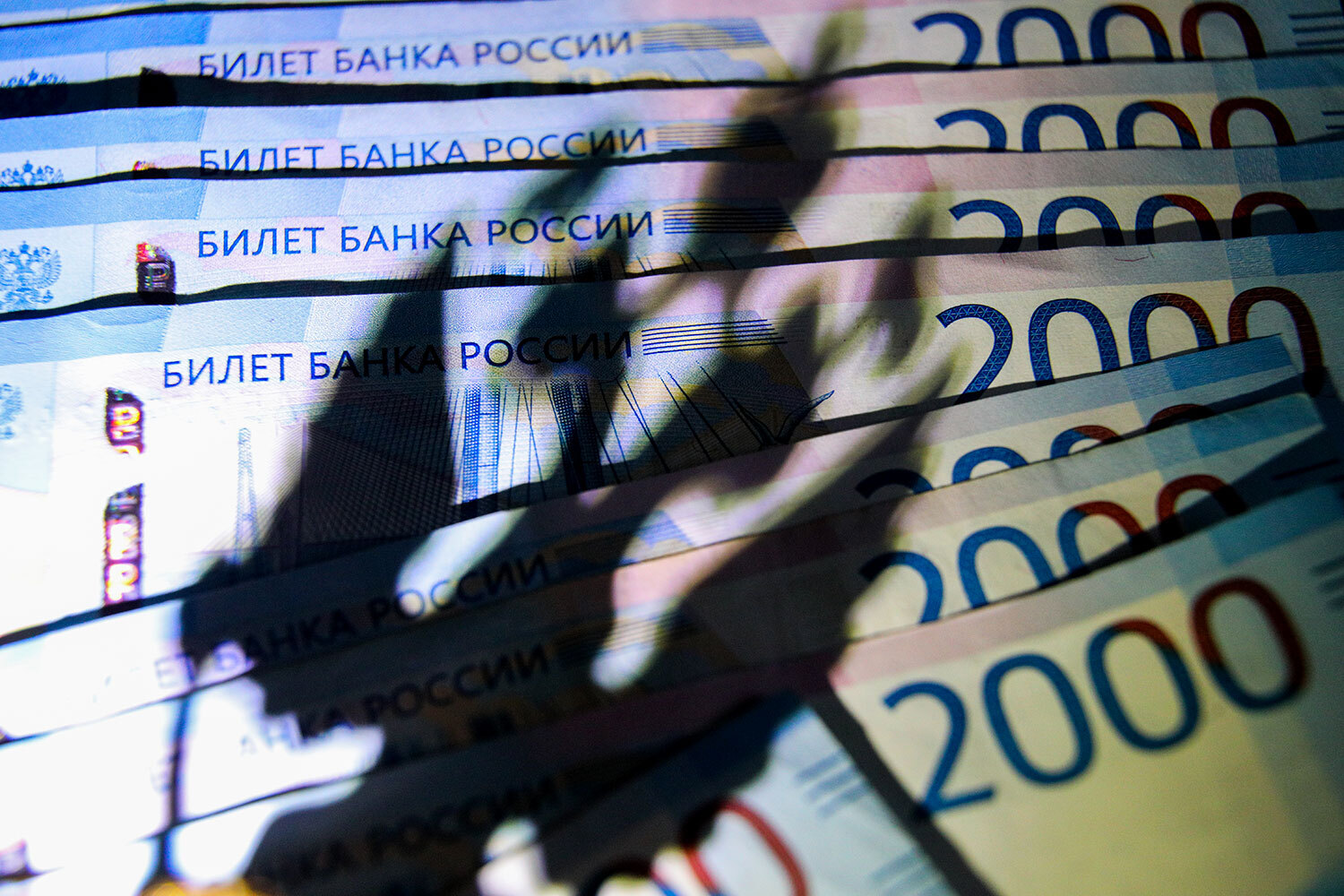 Максим Стулов / Ведомости