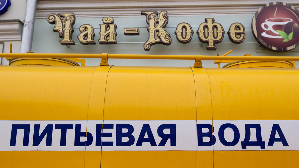 Андрей Гордеев / Ведомости