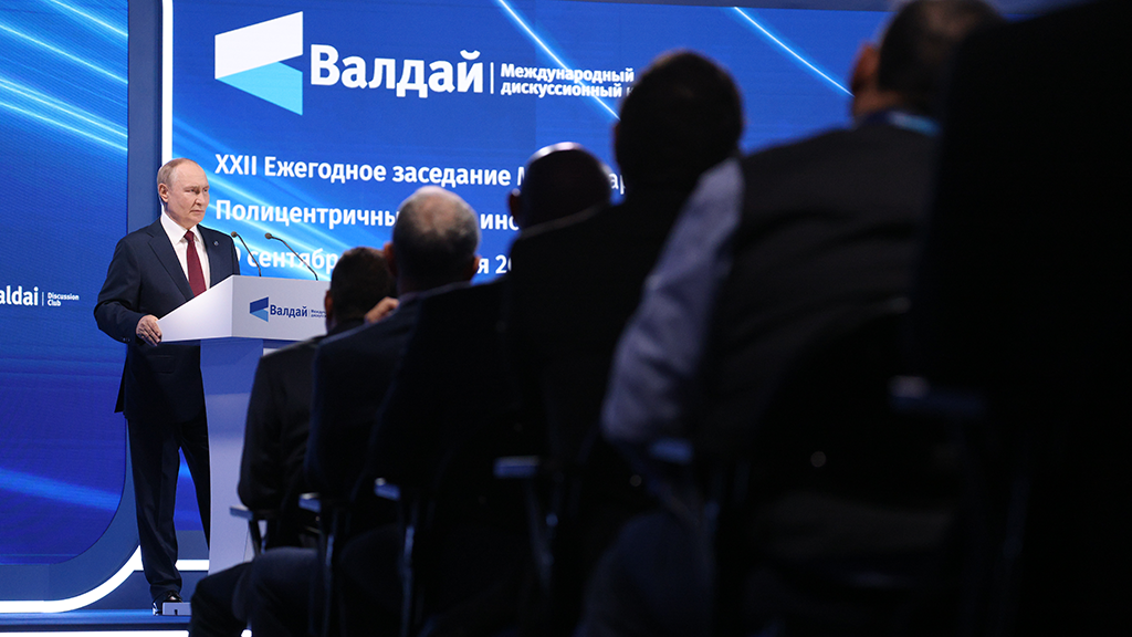 Максим Стулов / Ведомости