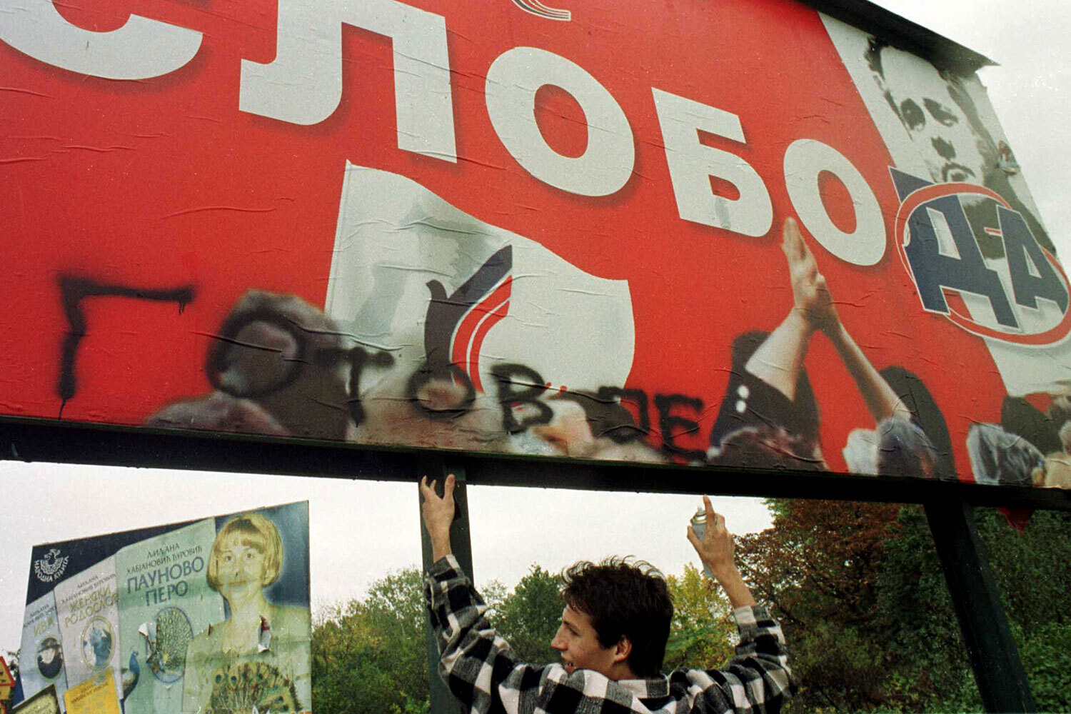 новости в мире