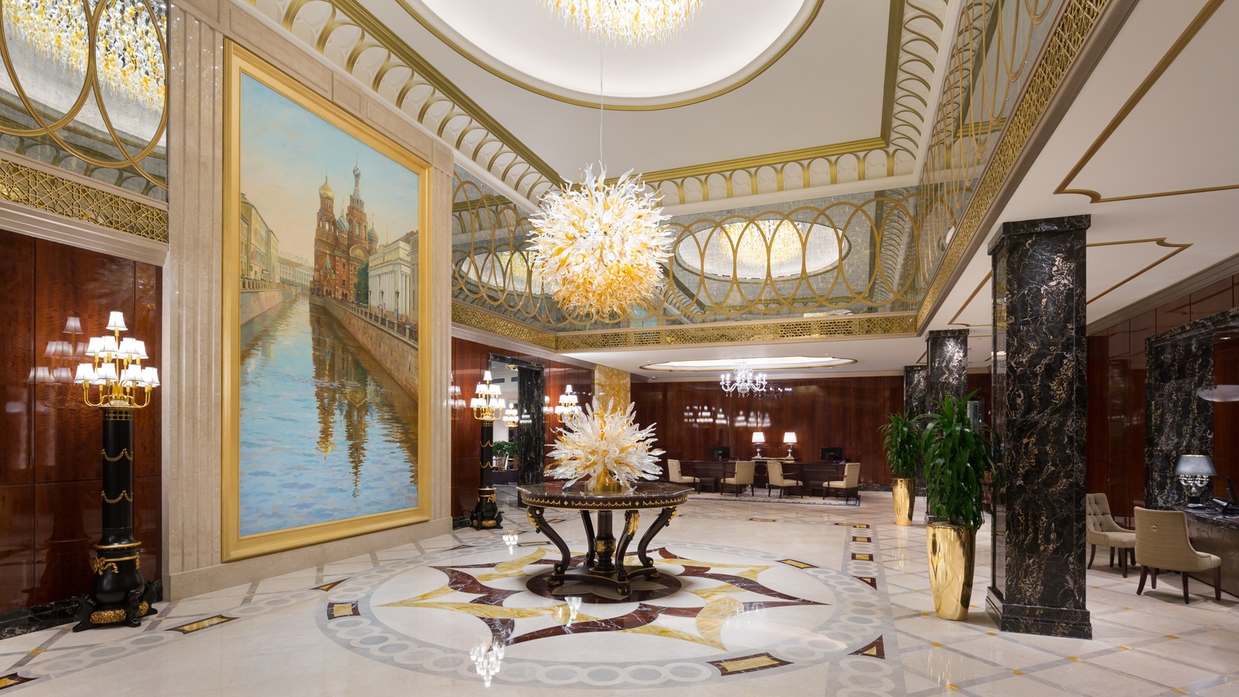 Lotte Lobby