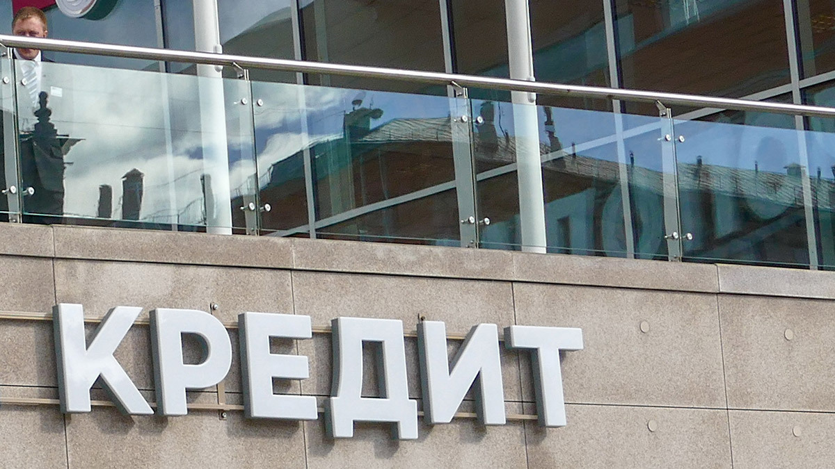 Максим Стулов / Ведомости