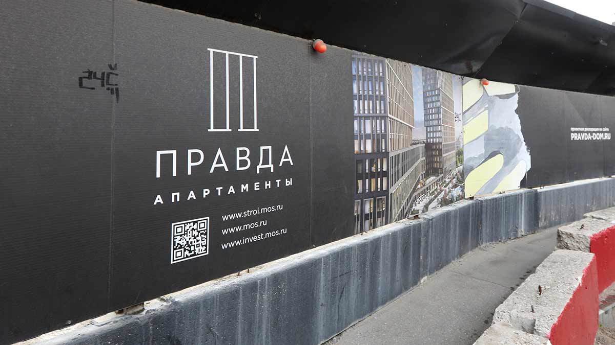 Максим Стулов / Ведомости