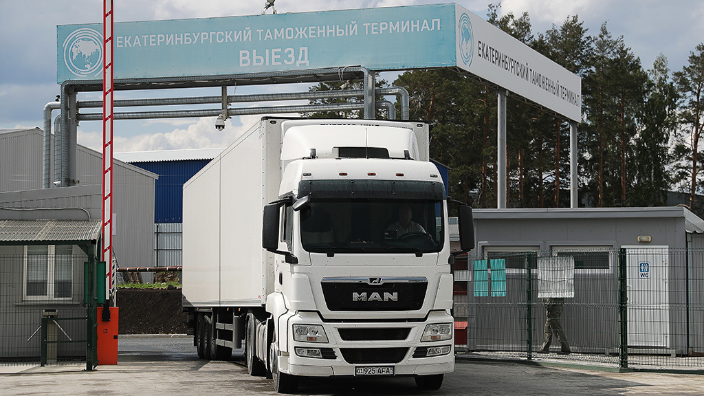 Донат Сорокин / ТАСС