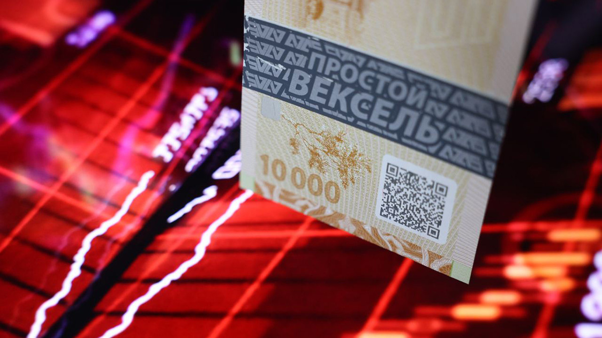 Криптовексель А7 дает возможность получить любую наличную или безналичную валюту в любой стране