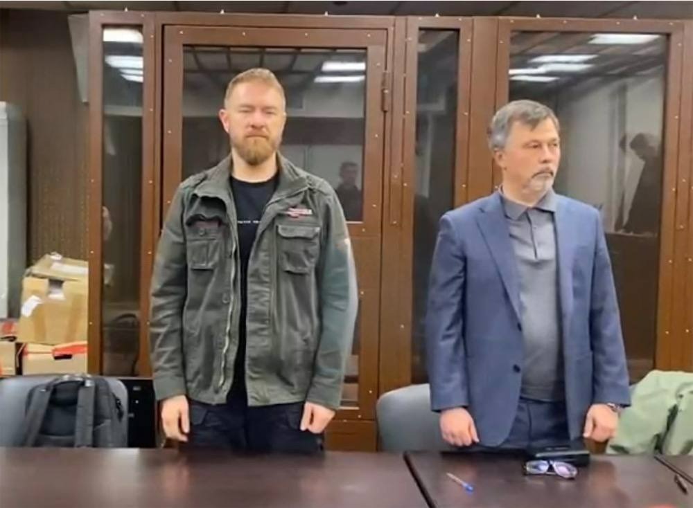 В рамках дела Басманный суд Москвы помимо Малькевича предъявил обвинение еще четырем фигурантам