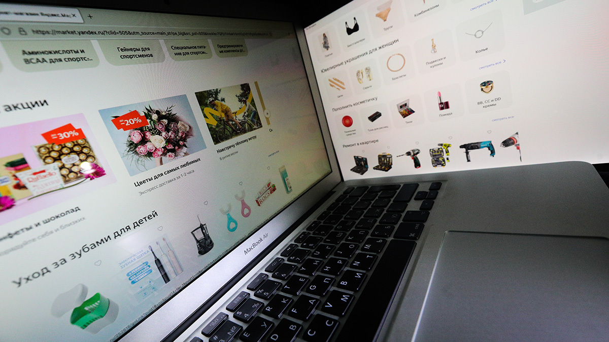 Максим Стулов / Ведомости