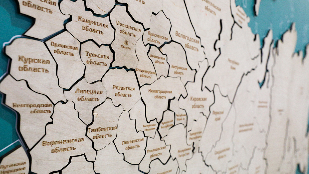 Налоговые расходы сейчас составляют порядка 5% от собственных доходов консолидированных бюджетов субъектов, говорят эксперты