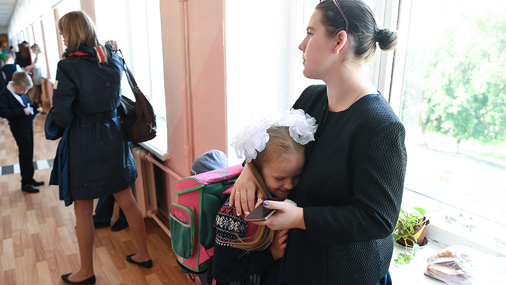 Донат Сорокин / ТАСС