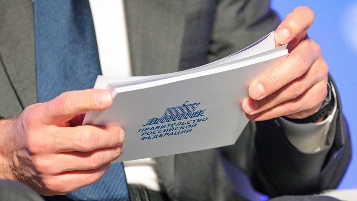 Максим Стулов / Ведомости