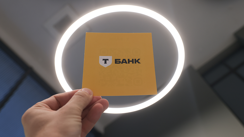 Максим Стулов / Ведомости