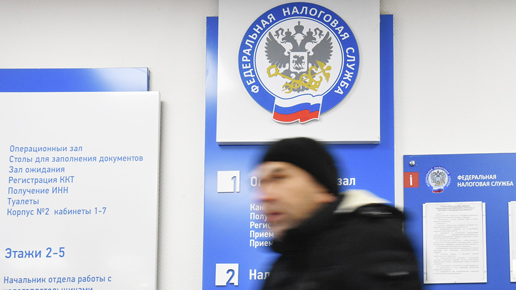 Александр Кряжев / РИА Новости