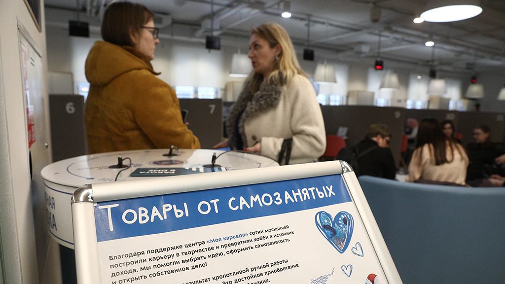 Евгений Разумный / Ведомости