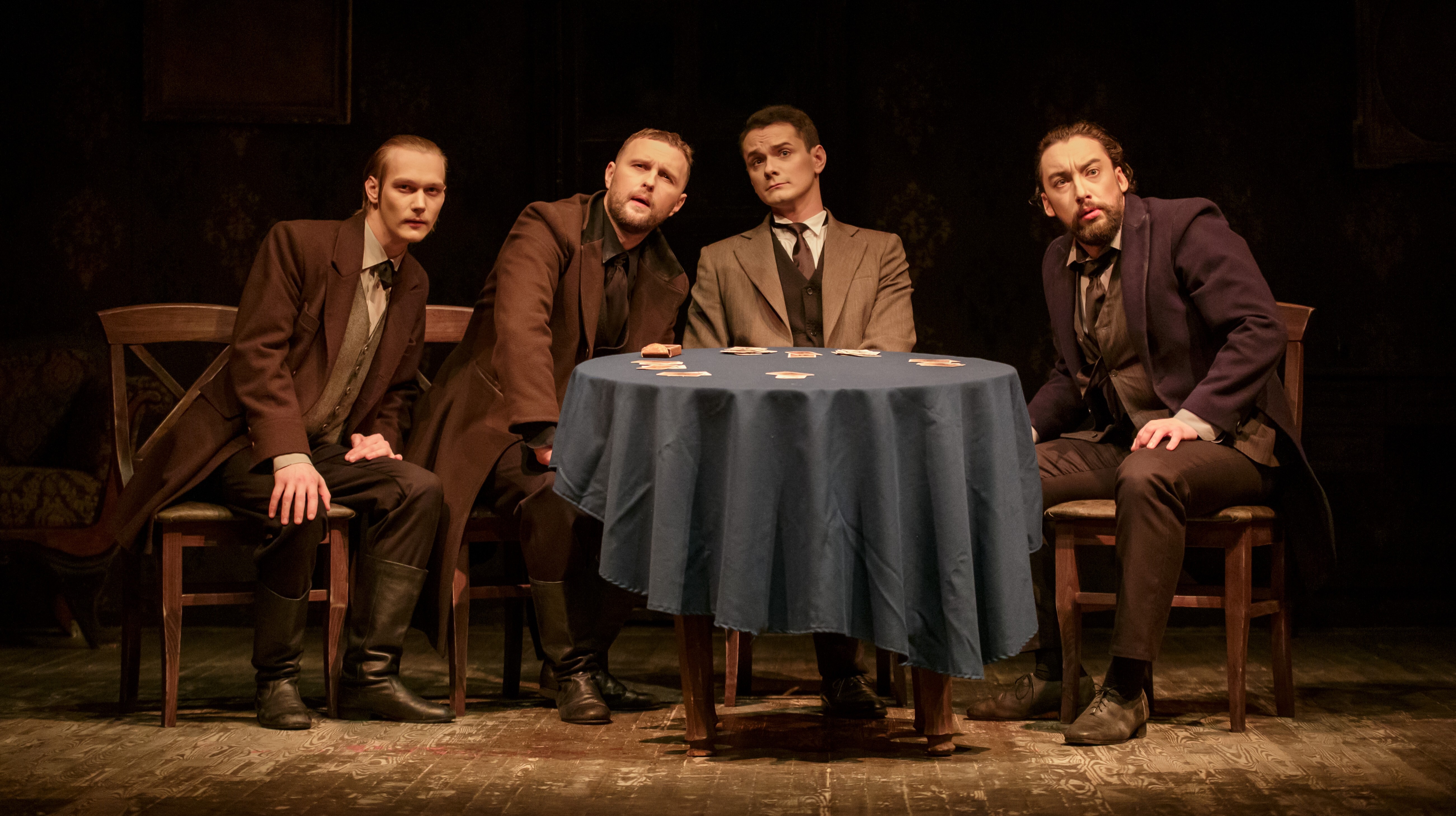 «Преступление&nbsp;и&nbsp;наказание»