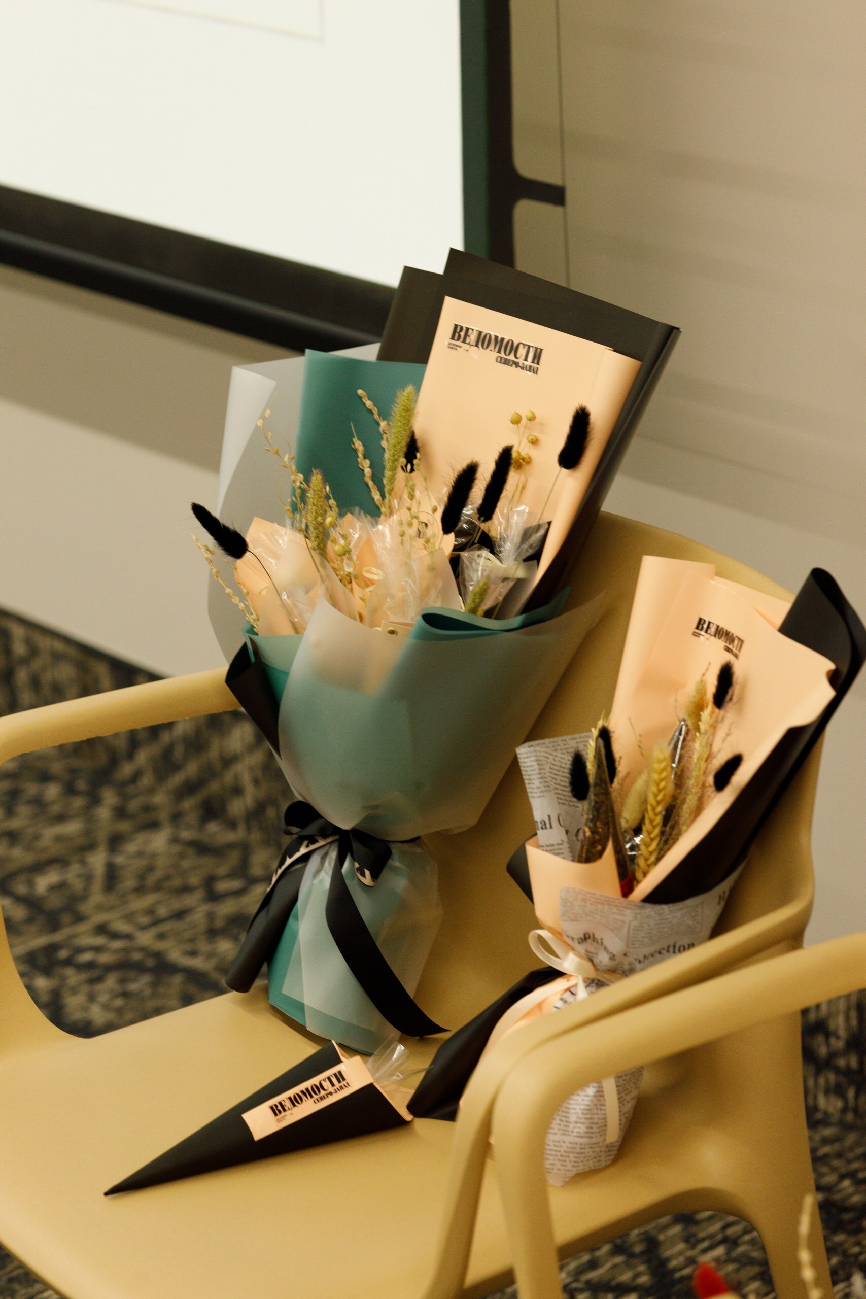 Любовь Поднебесная